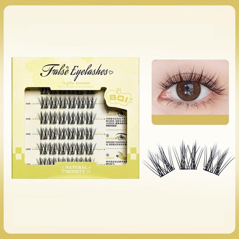BQI Glue-Free False Eyelashes, Natural Sunflower Pattern, No-Glue Eyelash Jelly Glue, Eyelash Makeup